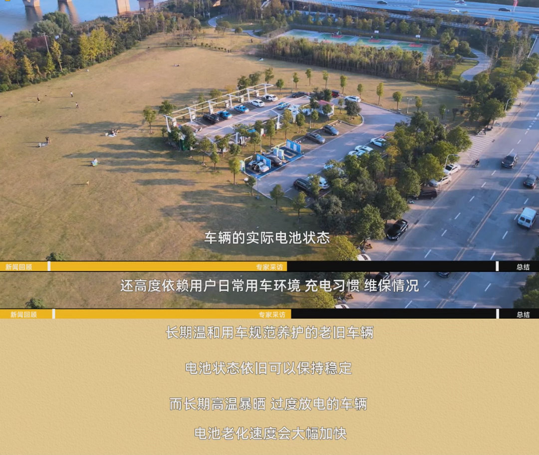 车企到底会不会远程锁电不少车主对远程锁电心存顾虑，看完专业解读便能理清原委。当前