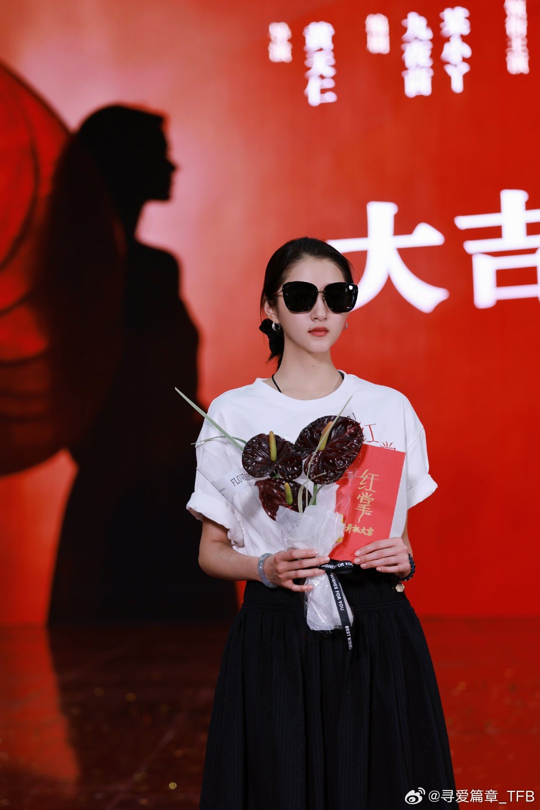 关晓彤 🍦关晓彤孟露莎 🍦关晓彤红掌每次看到好看的人都觉得和你有点神似，我想