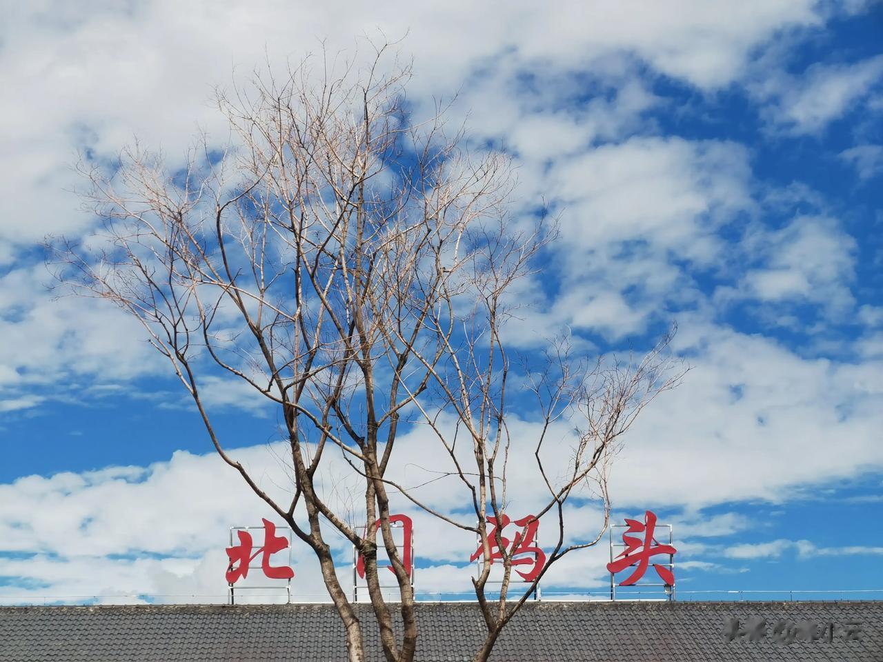 白鹤滩电站库区水位这几天下降了2米多，来到了821米，不知道还会不会涨起来，因为