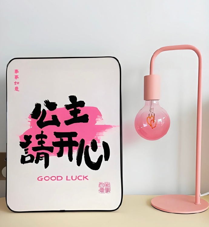 🐟 “学会放弃是一件挺厉害的事” 