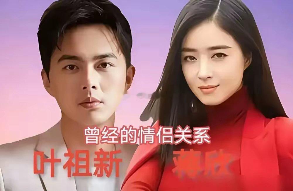 纪凌尘的你喜欢大海我爱过你至今还是笑料，但娱乐圈的意难平哪止阚清子这一对？数十对