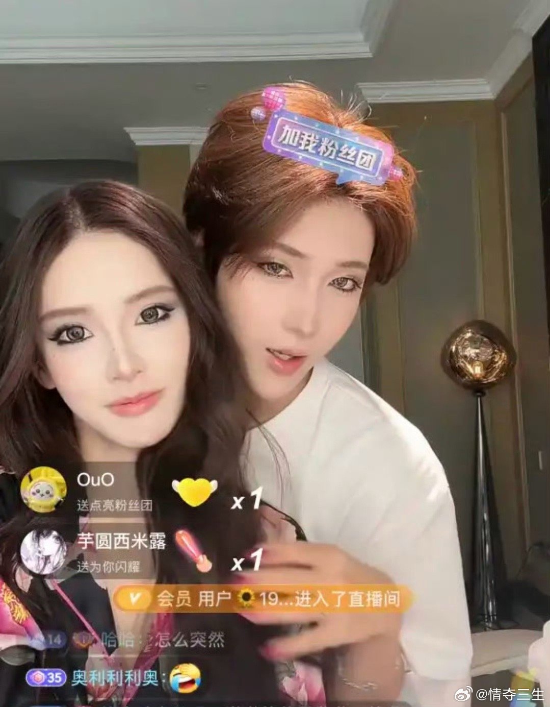 要是我恨不得把所有家具都换了重新买 