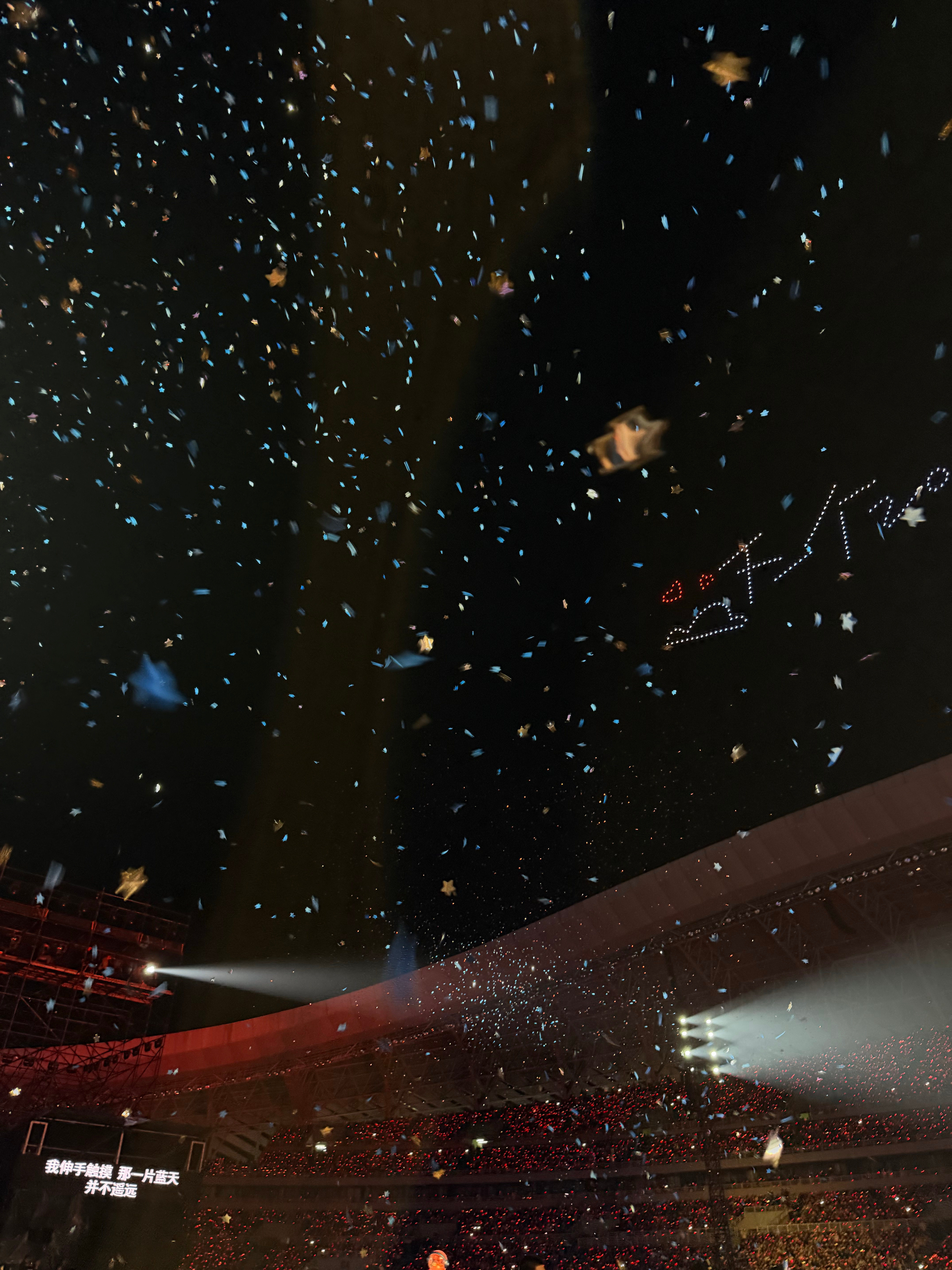 老师[举手]神图有了[收到]！（一定要看实况啊啊啊啊啊啊啊啊啊） ​​​