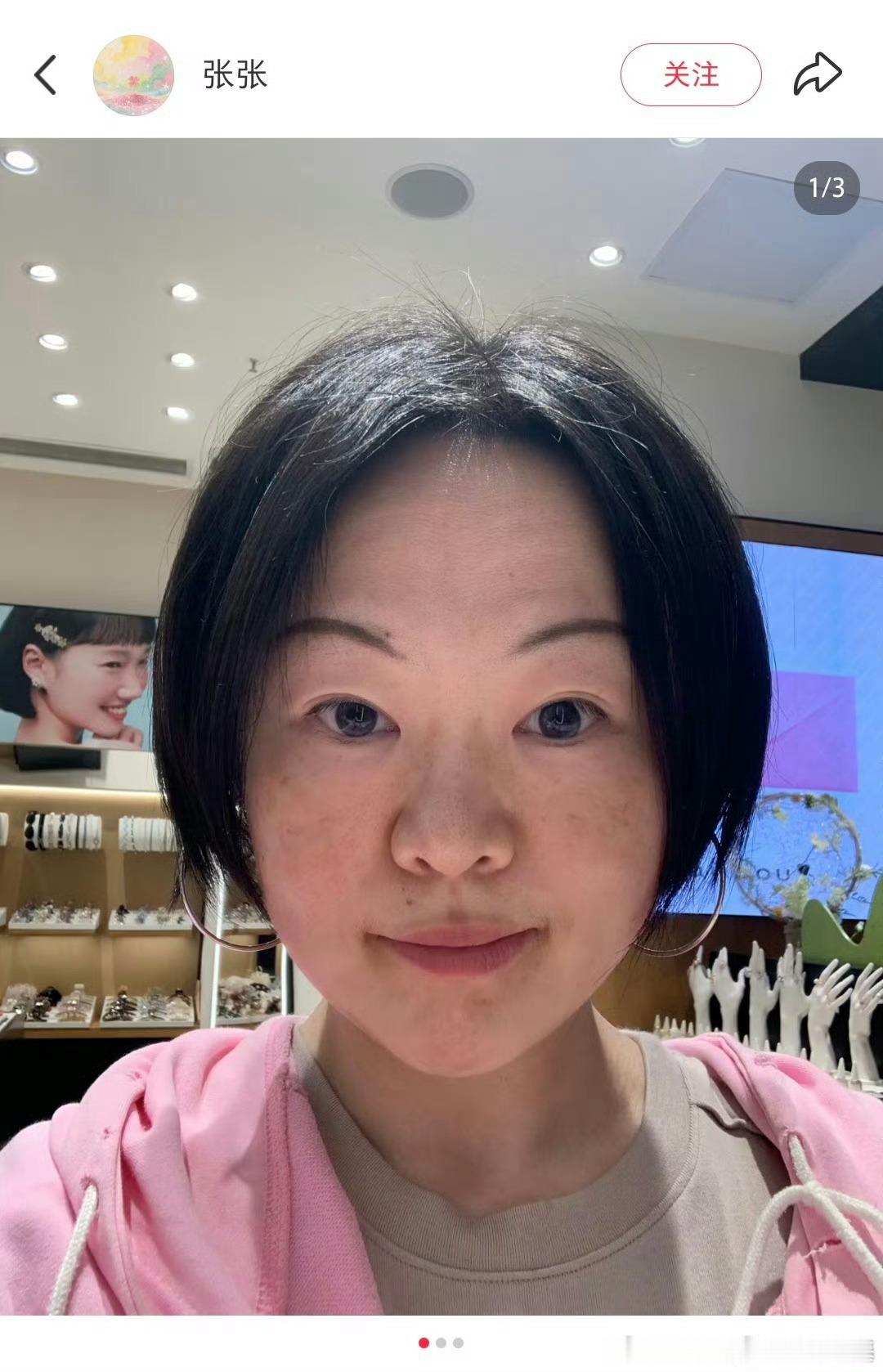 林志玲小S招谁惹谁了是妈妈是女儿 