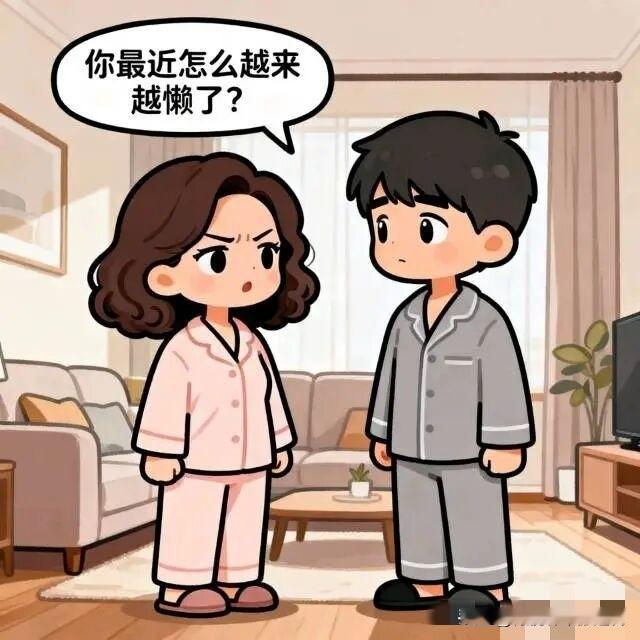 趣味漫画:夫妻在讨论关于“谁更懒”的问题，妻子：你最近怎么越来越懒了？丈夫：我懒