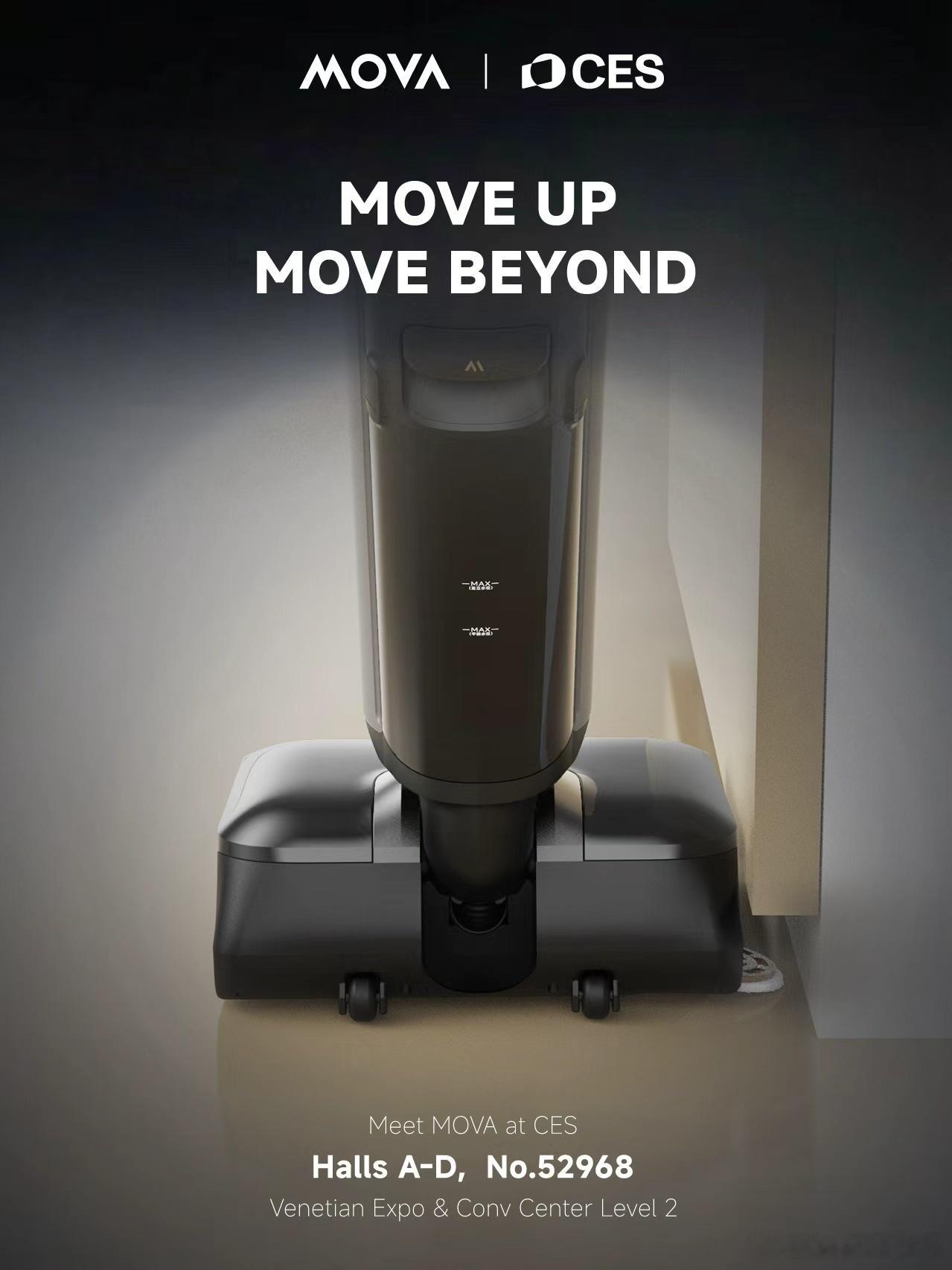 MOVA UP，MOVA BEYOND.科技向上，想象无界。⏰ 2026.1.6