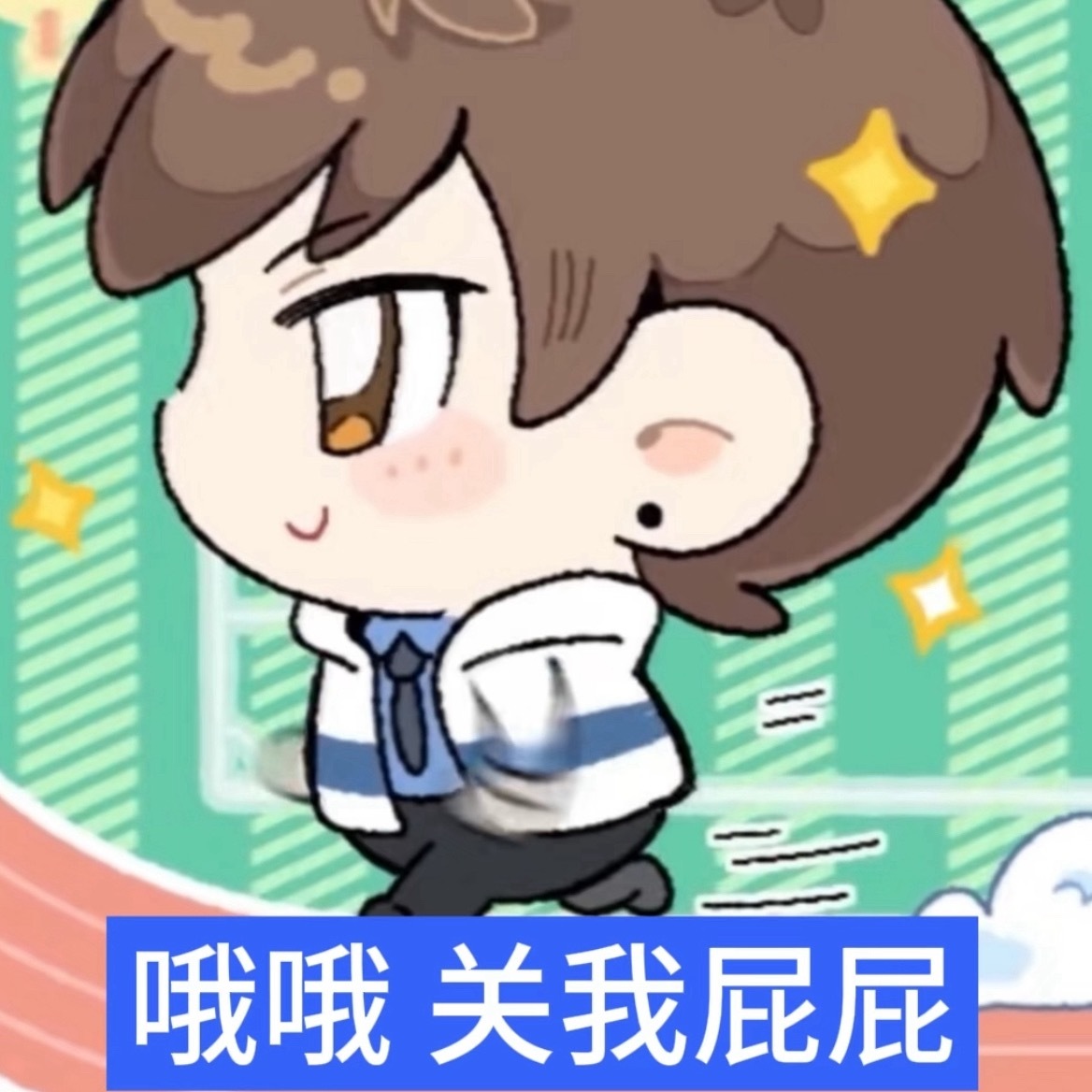 我心情 