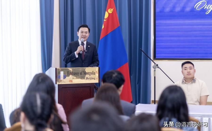 蒙古国议长会见在华蒙古留学生代表 蒙古国央行行长与中国人民银行行长举行正式会谈