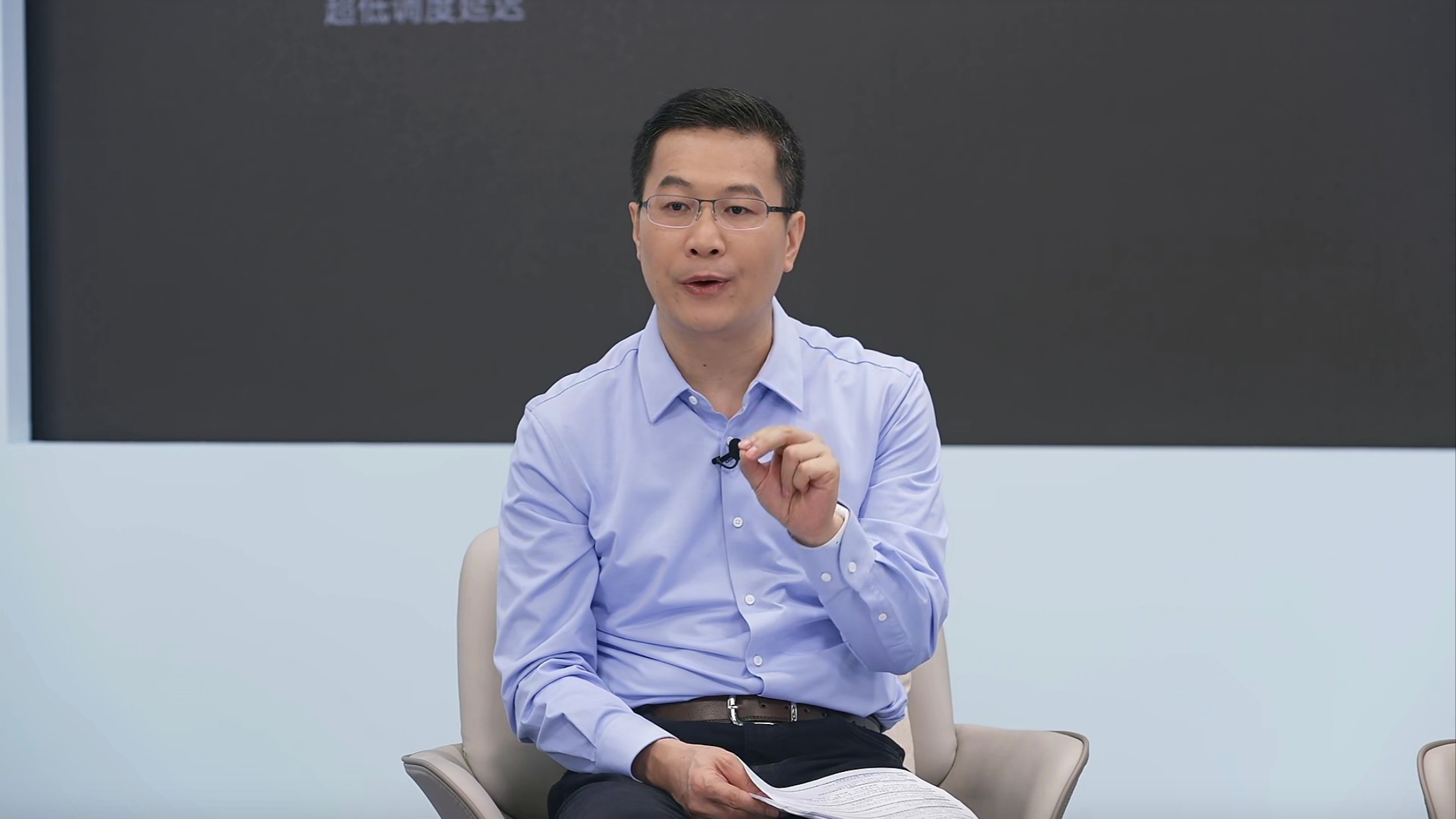 卢总直播开始了，现在在讲平板用的玄戒O1，微控单元设计 ​​​