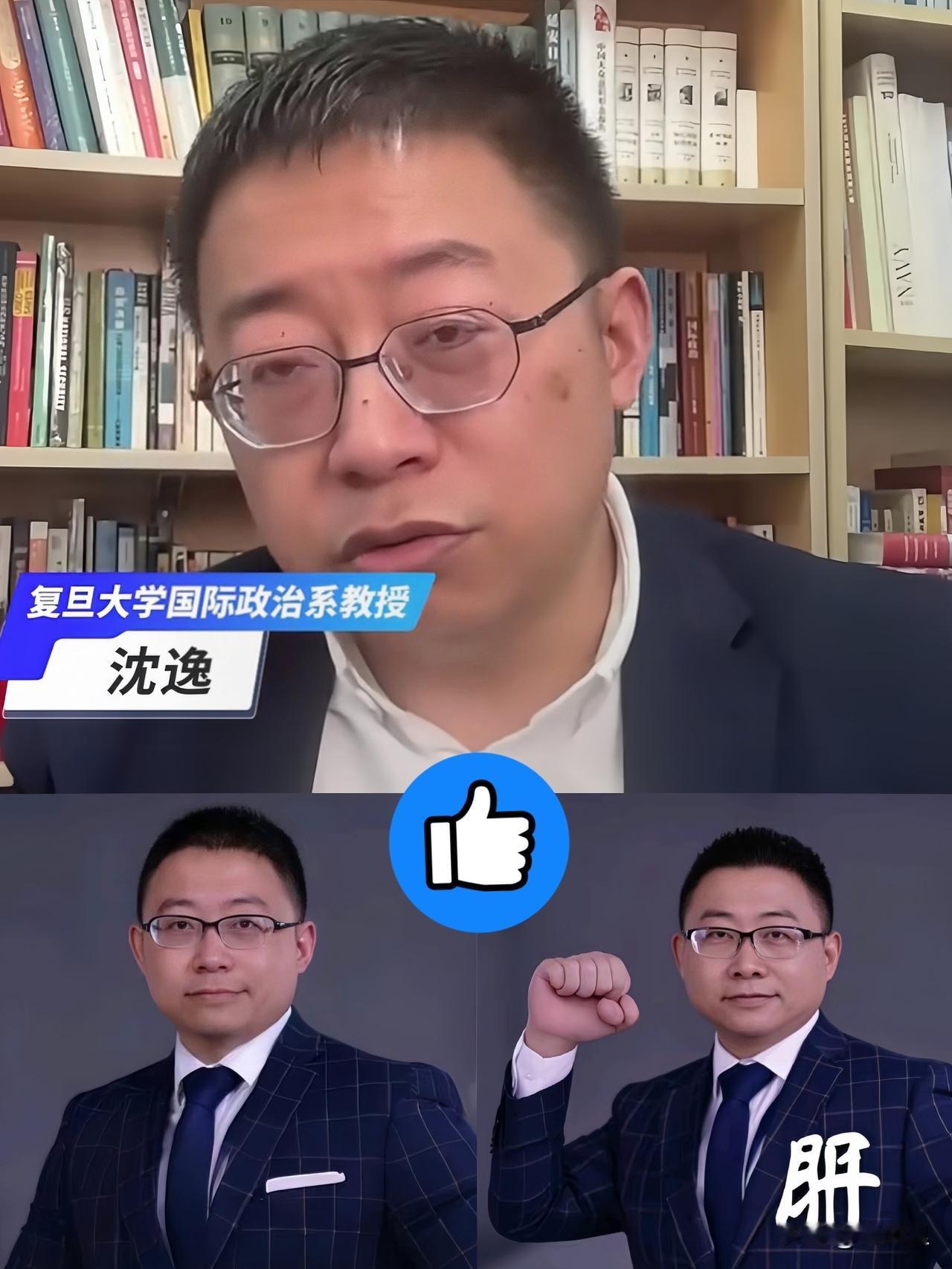 一句话戳穿“假爱国”假面！
他凭什么圈粉无数？

 谁能想到，一个聊历史账本的直