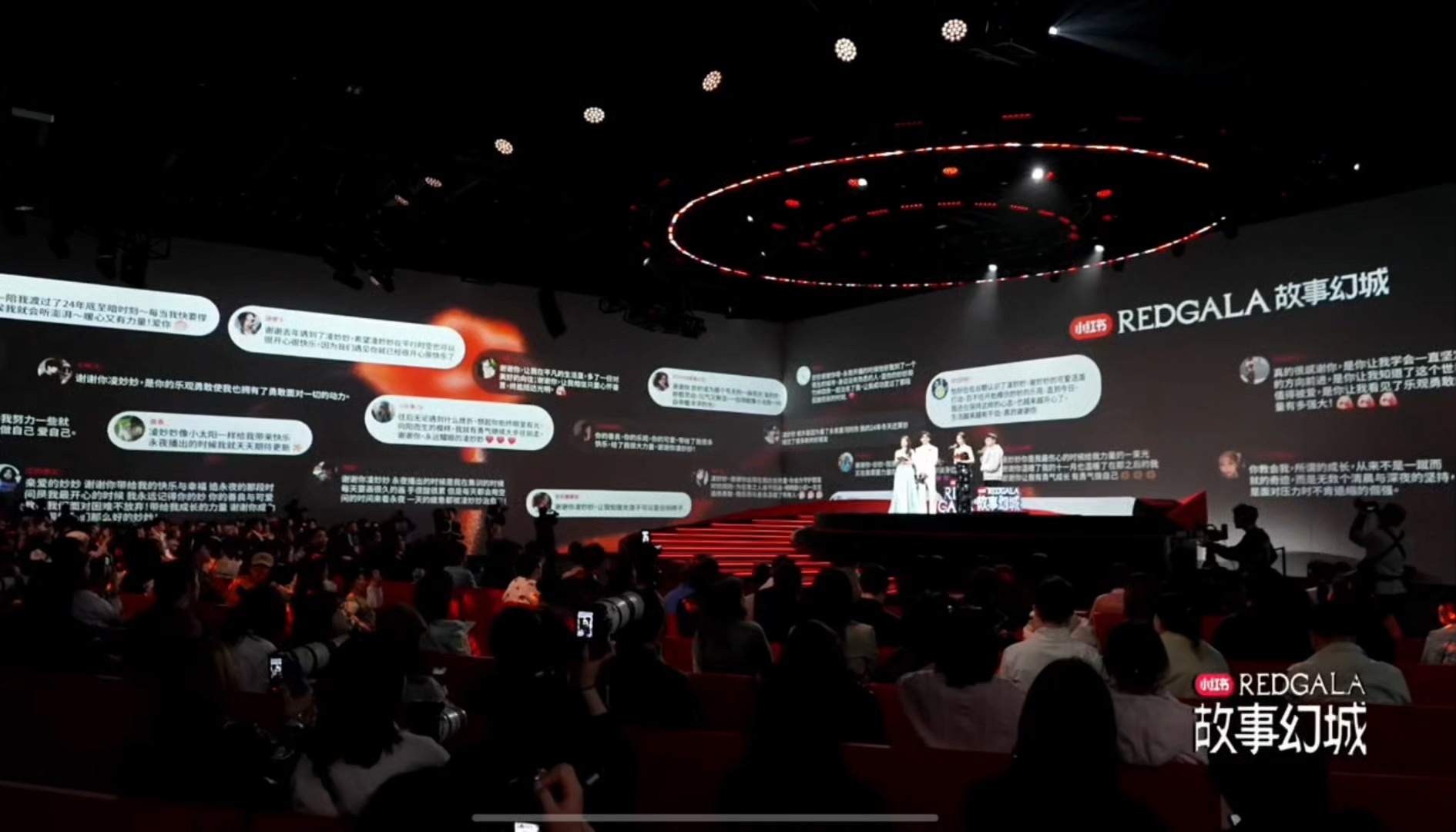 特别感动的一集大家都很爱你爱你本身 爱你诠释的角色演员虞书欣 