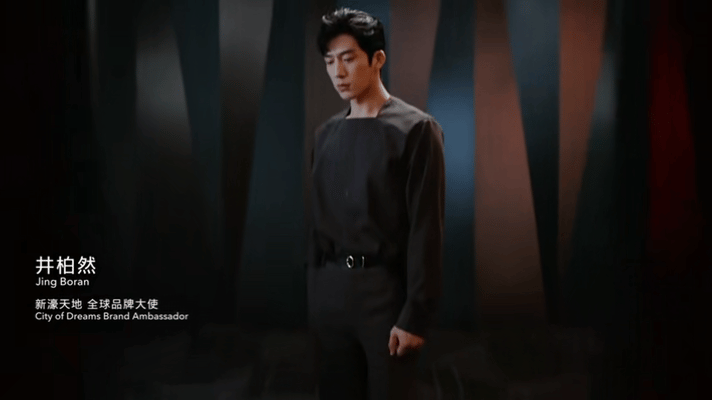 一部电梯同时偶遇井柏然跟谭元元 梦幻同框！在电梯里同时遇见井柏然和谭元元，一个温