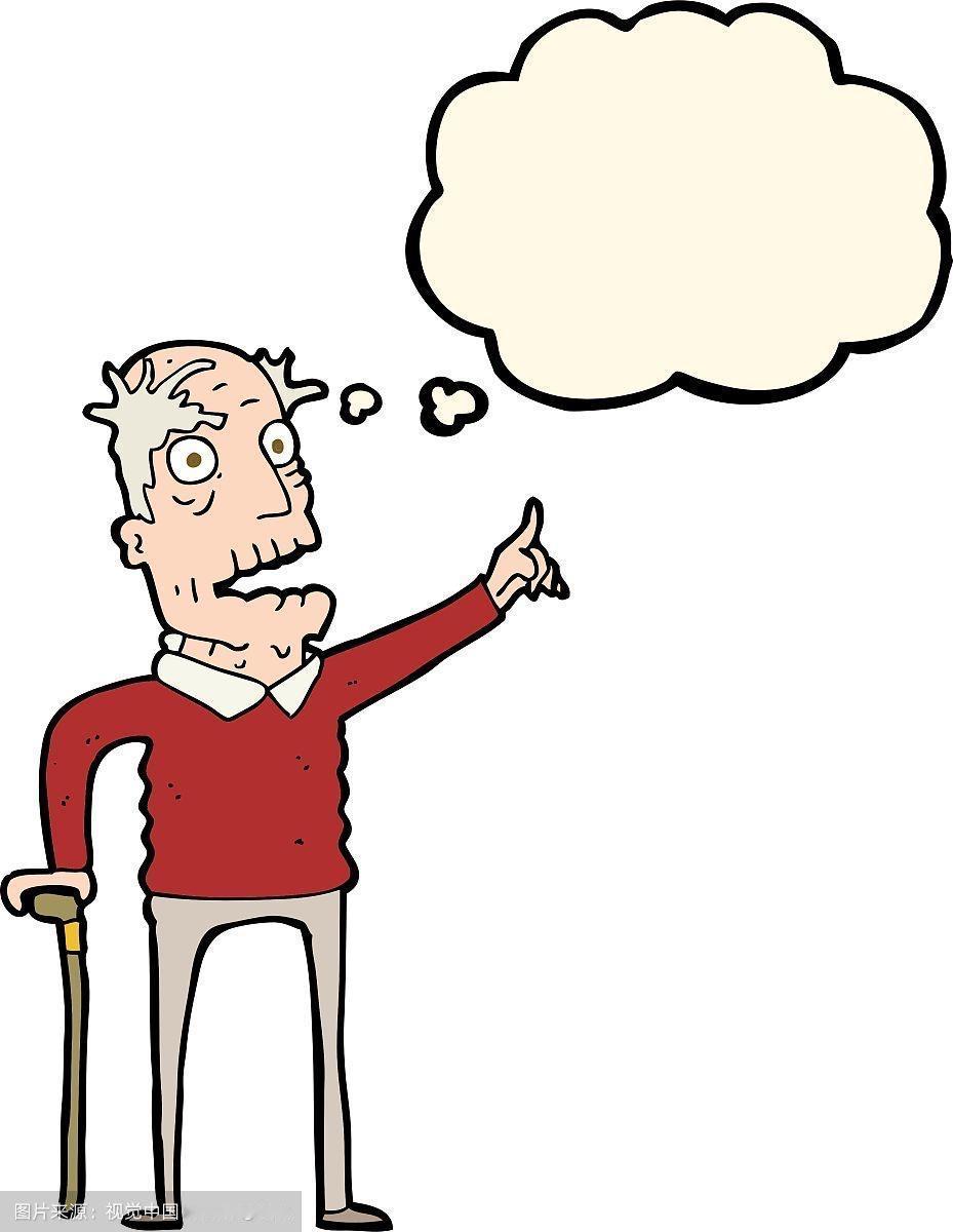 穷老人晚年三个特质：戏精，耍无赖，脸皮厚。
老丈人昨天耍赖，说我摊上他这样的老人