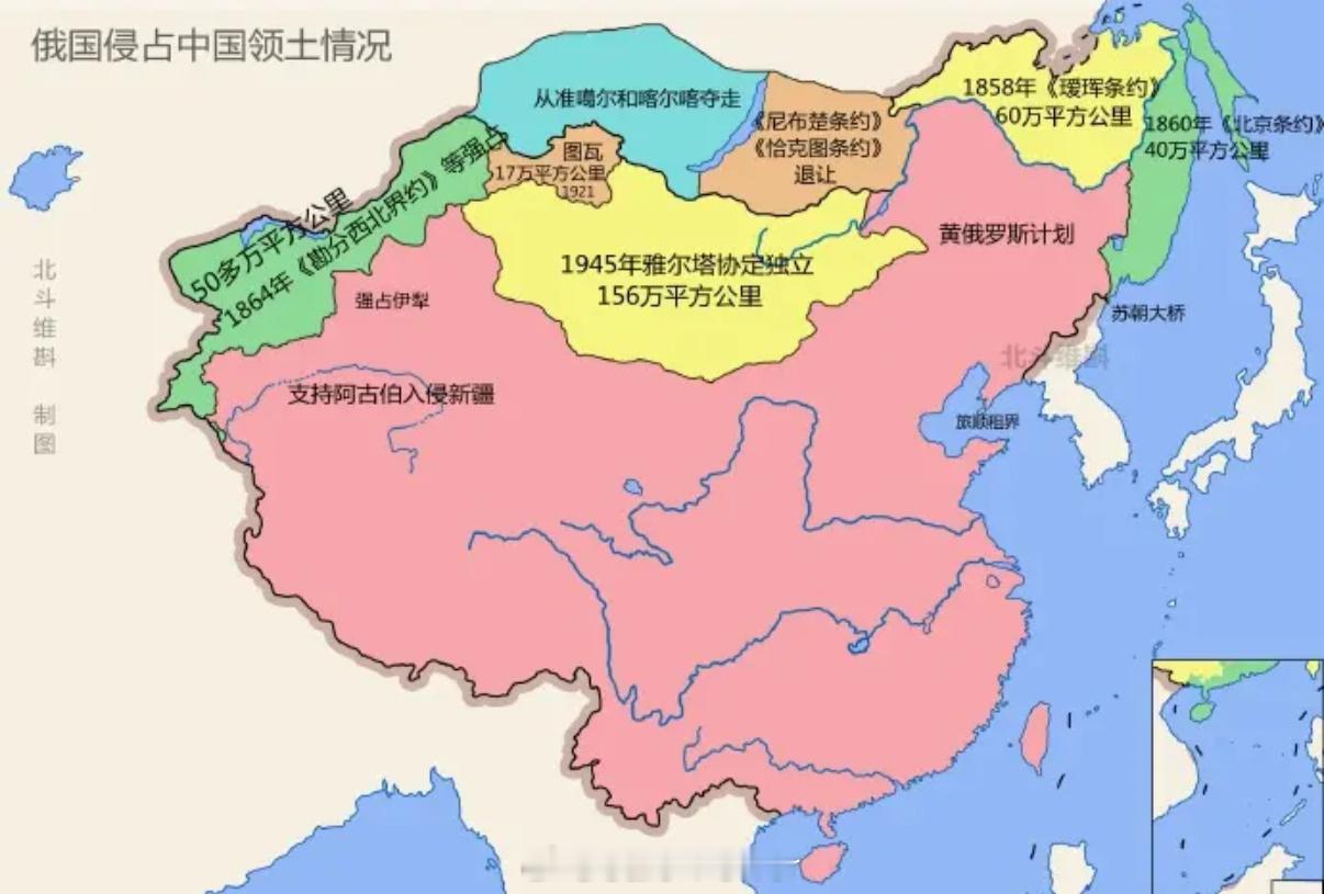 日本要是把北方四岛拿回来我们就能把之前丢的几百万平方公里拿回来所以俄非常害怕日本