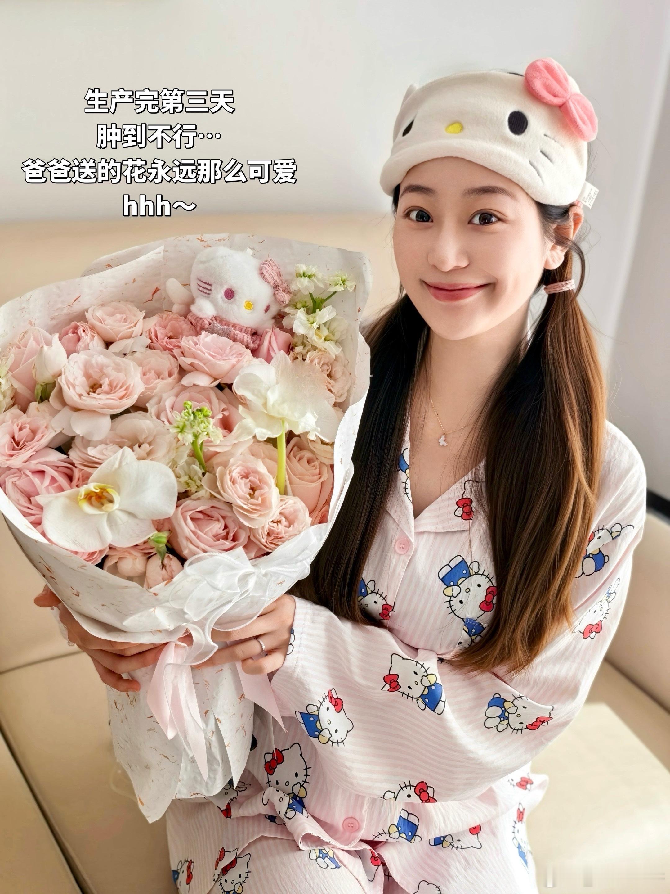 生产plog📝你是老天送给我们的小天使👼 北京