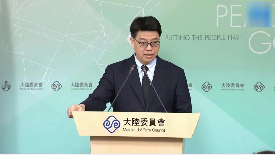 【陆委会：台湾光复日和中共毫无关系】全国人大常委会通过关于设立台湾光复纪念日决定