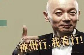 美国想要中国解除稀土的出口限制🚫，只要美国答应中国以下条件，稀土会得到妥善解决