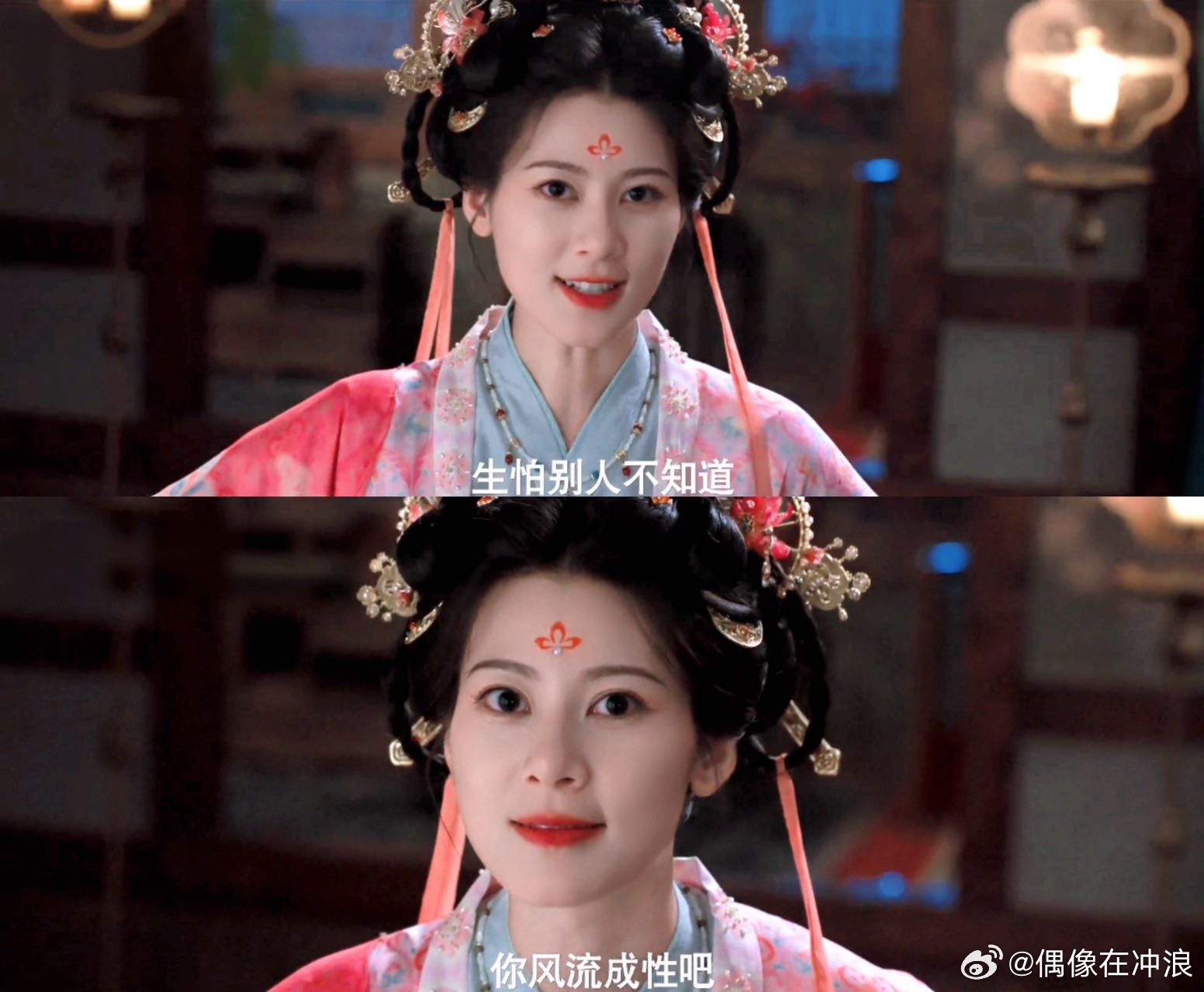 赵昭仪严馥之嘴硬心软太讨喜浑身带刺防备外界，卸下锋芒对待闺蜜，严馥之这份真挚友情