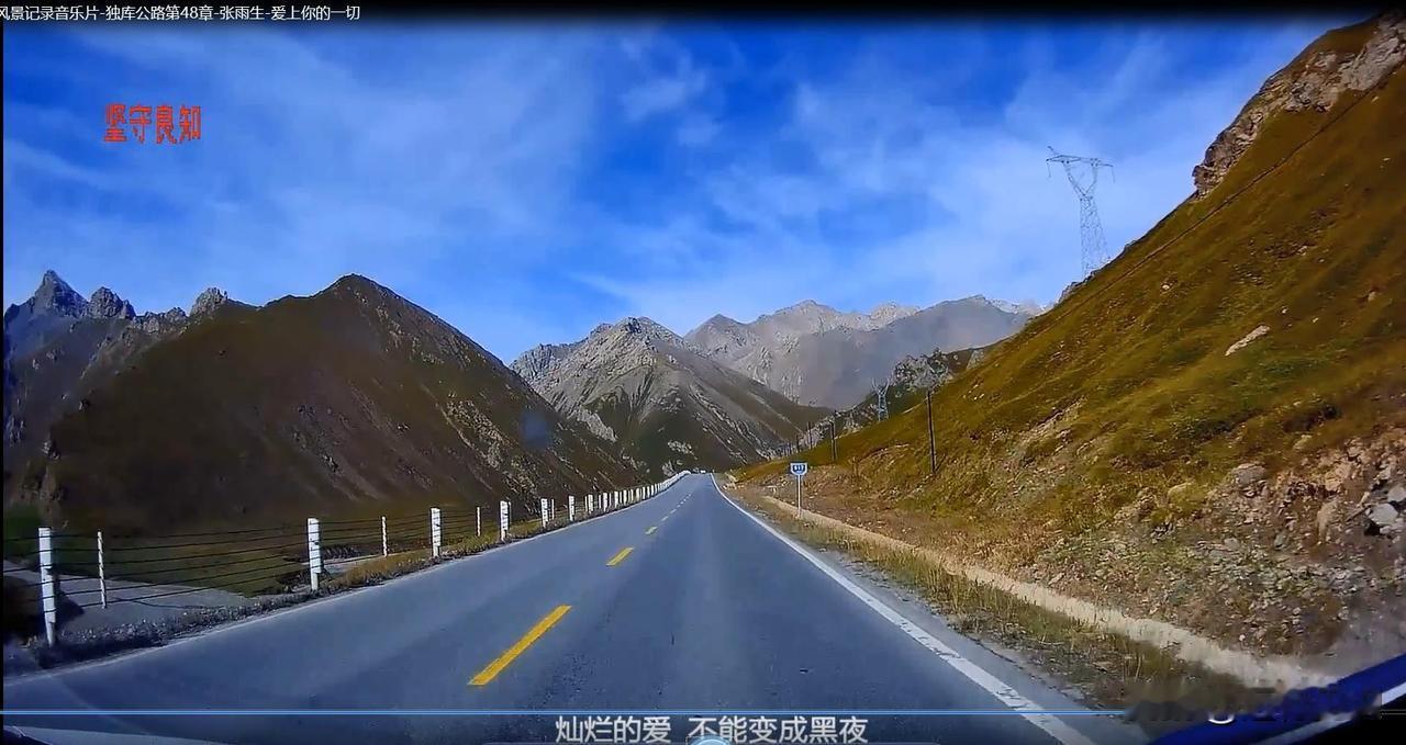 我与一男两女困在大山-1亲身的情感遭遇 情感记事分享 

山洞的阴影中，我们围坐