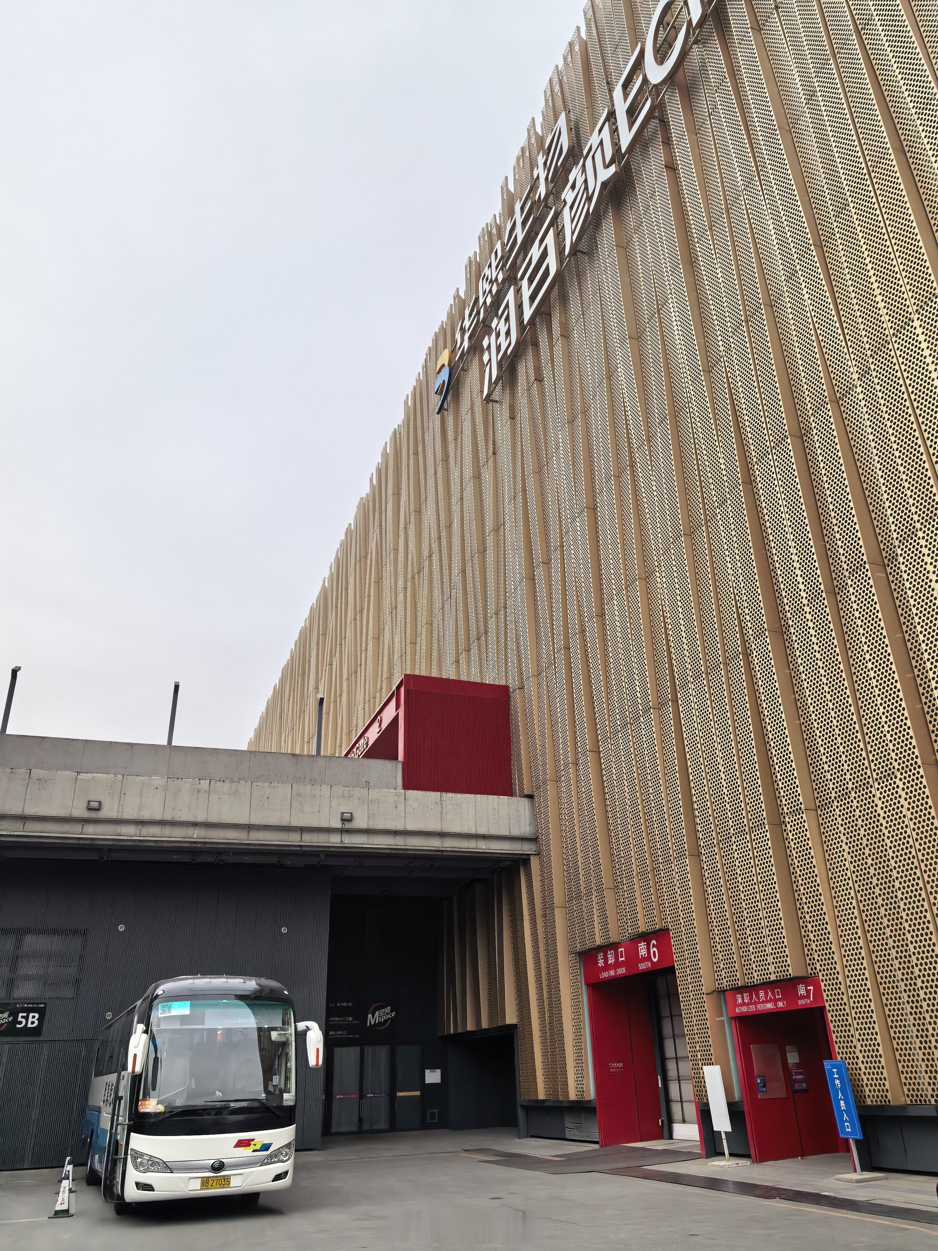 北京男篮vs青岛男篮 今天天气一般 北京·五棵松