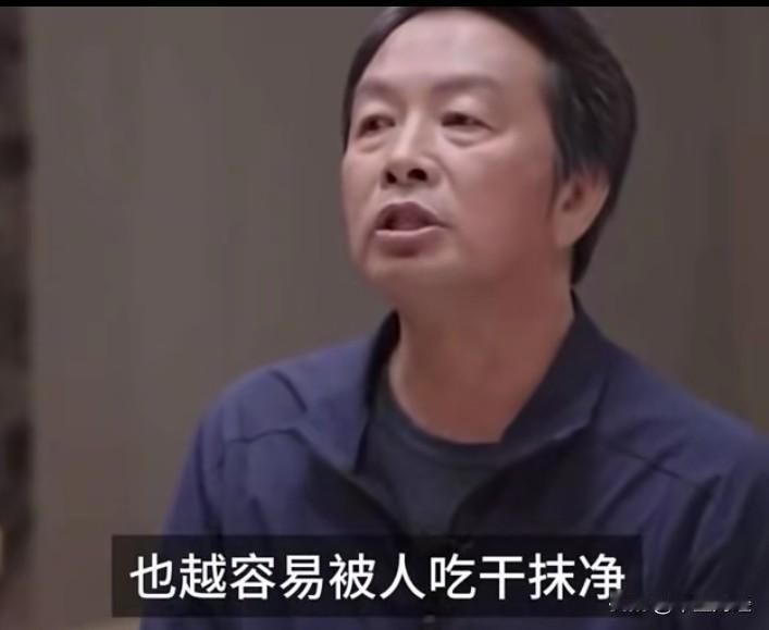 越是守规矩、老实的人，越容易被他人压榨利用！不过，规矩并非一成不变，老实人也有可