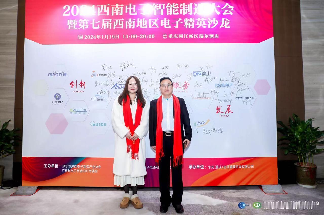 对待工作我们是认真的