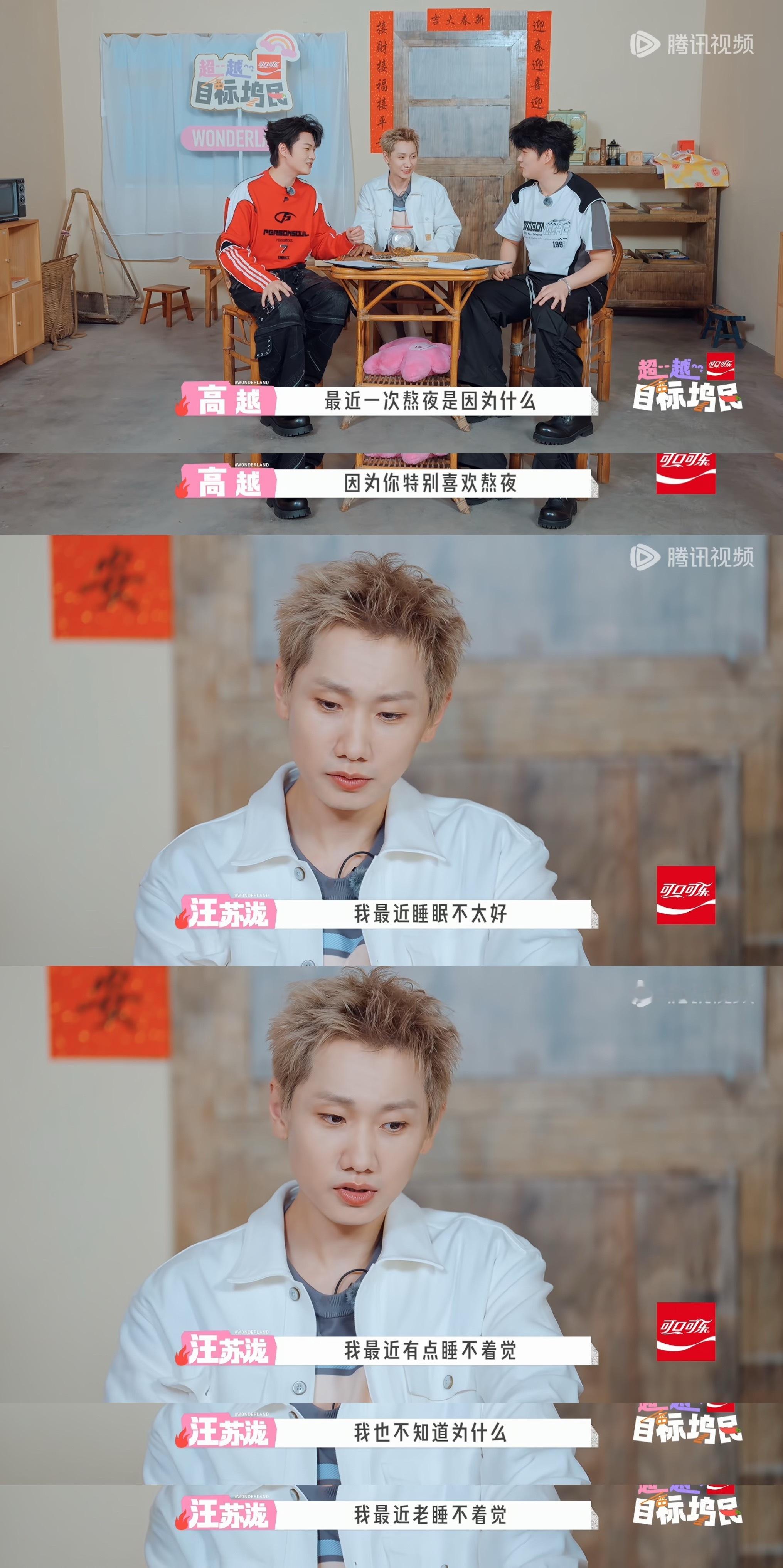 我不行了。。。又天天饿又睡眠不好。。。啊啊啊啊啊啊宝宝你答应说会照顾好自己都是骗