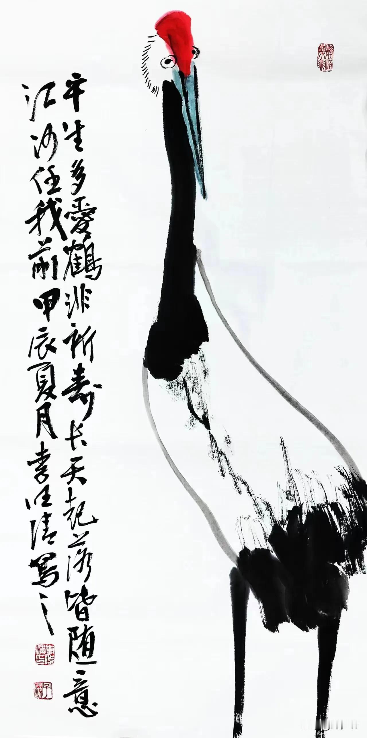 题画鹤
平生多爱鹤，非祈寿长天。
起落皆随意，江河任我前。