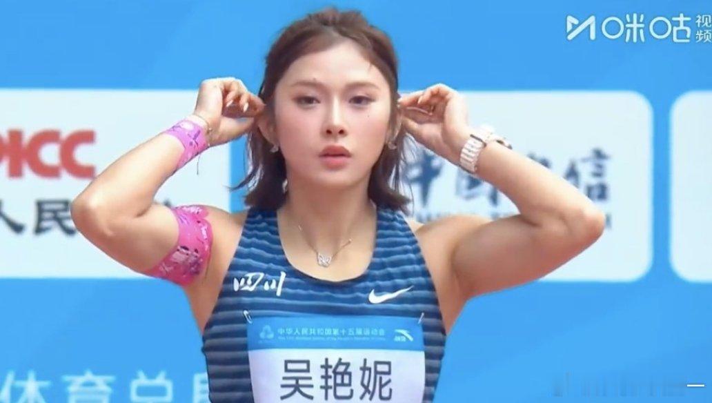 0.04秒之差摘银，吴艳妮颁奖典礼上落泪吴艳妮：我也还是那句话，我赢得起，我也输