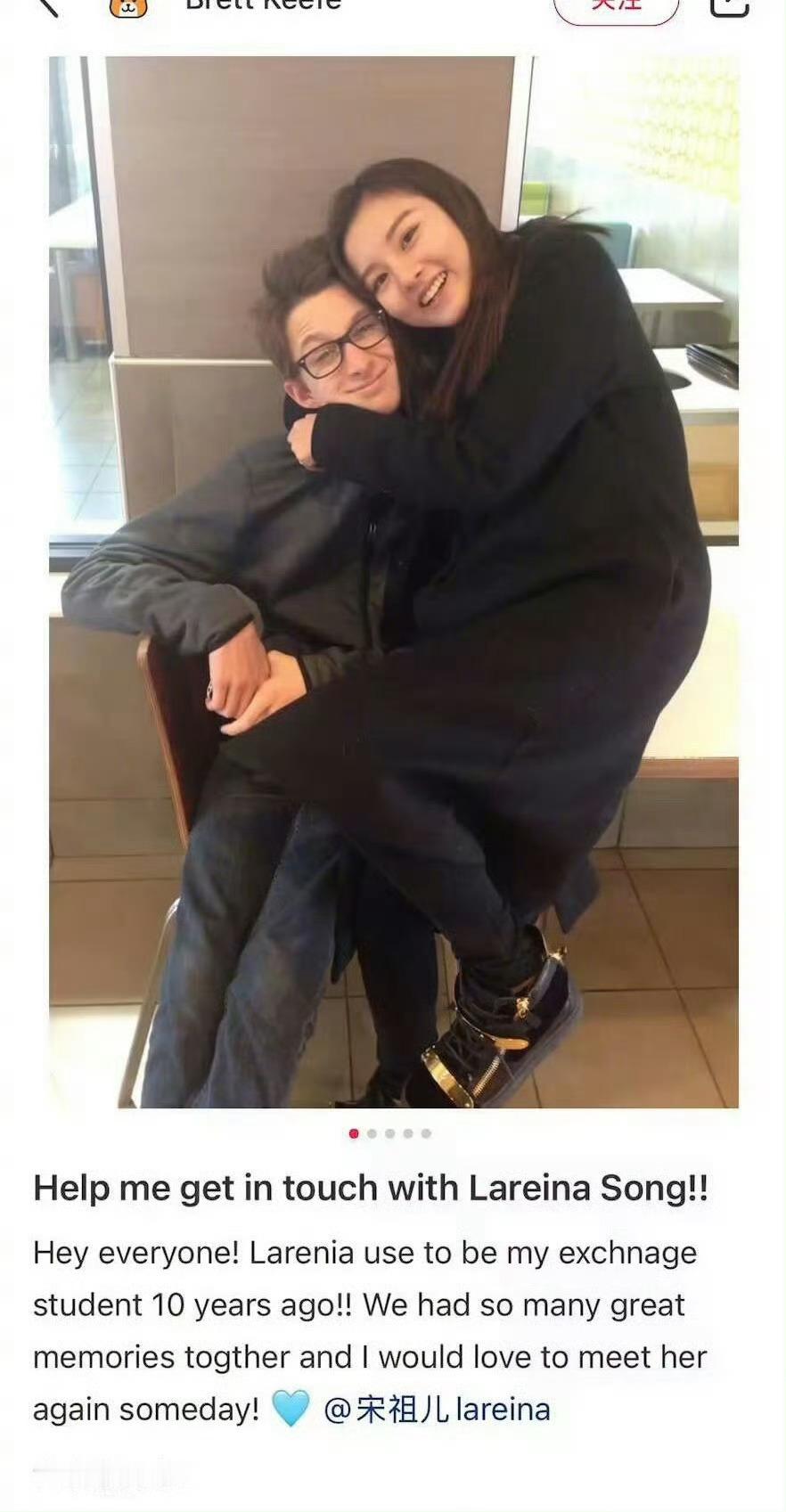 一名老外在小红书发文寻求联系宋祖儿 