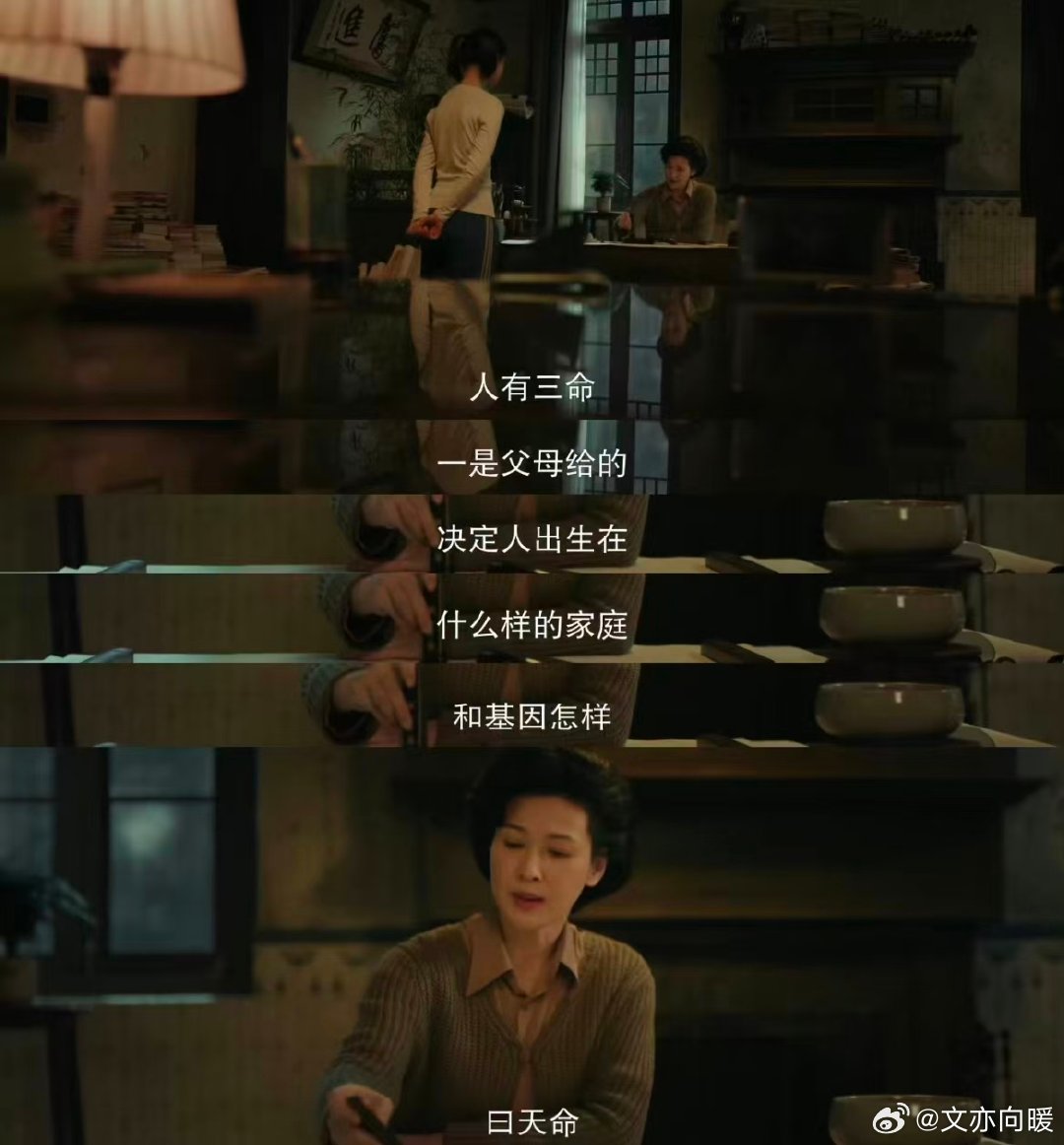 我的山与海 中国版苦尽柑来 两部剧情感神似，《我的山与海》如中国版《苦尽柑来》。