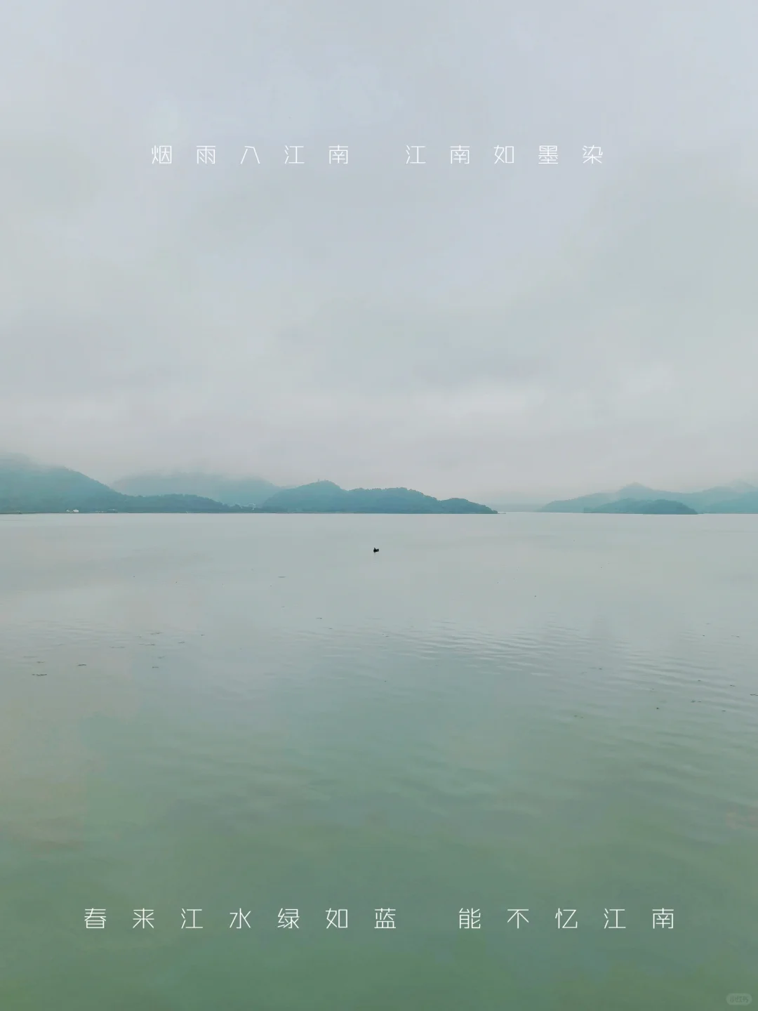又有新茶馆❗钱湖蕞后一湾原生态|行者游记