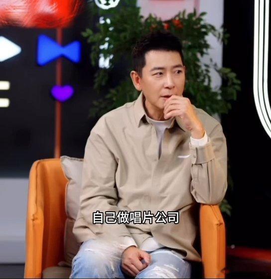 原来雪村是戴军捧红的 这波冷知识我必须分享！雪村和他的东北神曲，都是戴军在200