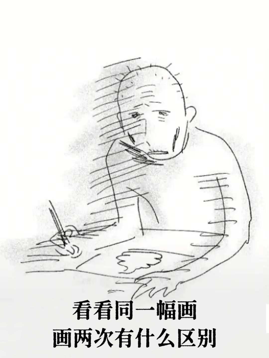 “评论区可以看看你们的画吗”