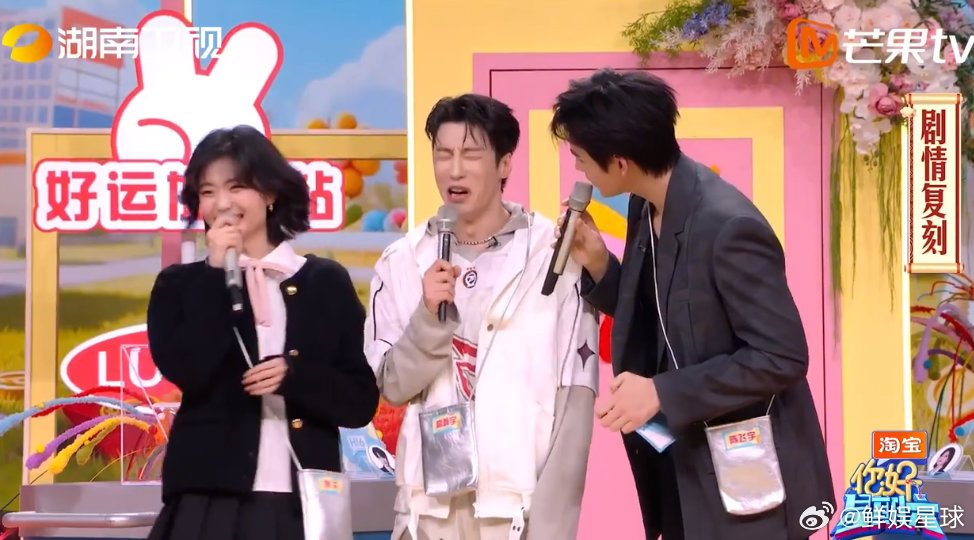 高瀚宇我不该在这里我该在车底 你好星期六 游戏前陈飞宇孙千演绎经典，高瀚宇被拉中