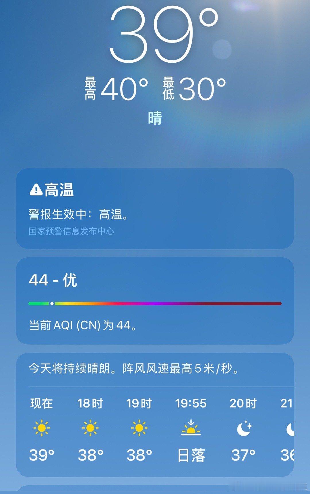 卡九 ​​​