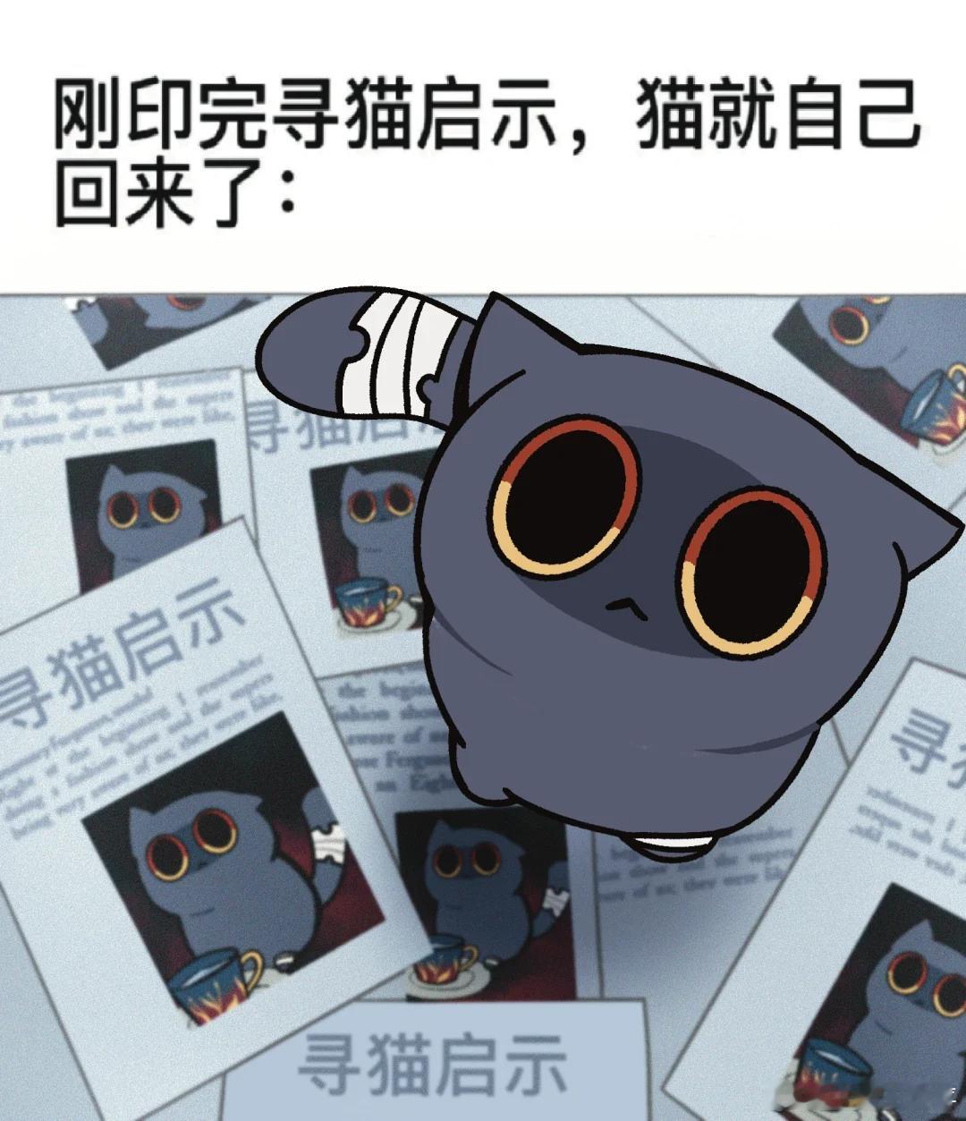 乖宝宝就是可爱捏[馋嘴]#崩坏星穹铁道##崩坏星穹铁道##星穹铁道刃# ​​​