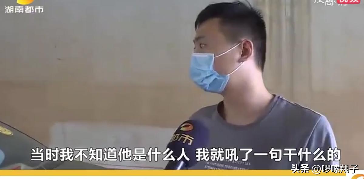 “这下还敢偷吗？”湖南，一男子带着自己的妻子在湖边散步，见天色已晚便打算回去了，