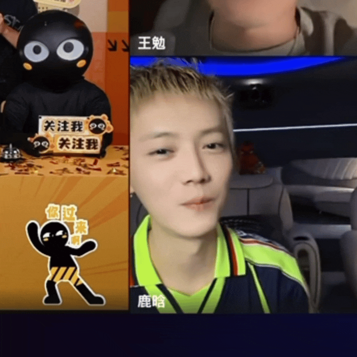 鹿晗五哈下一季想去的地方新疆和内蒙都是好地方 