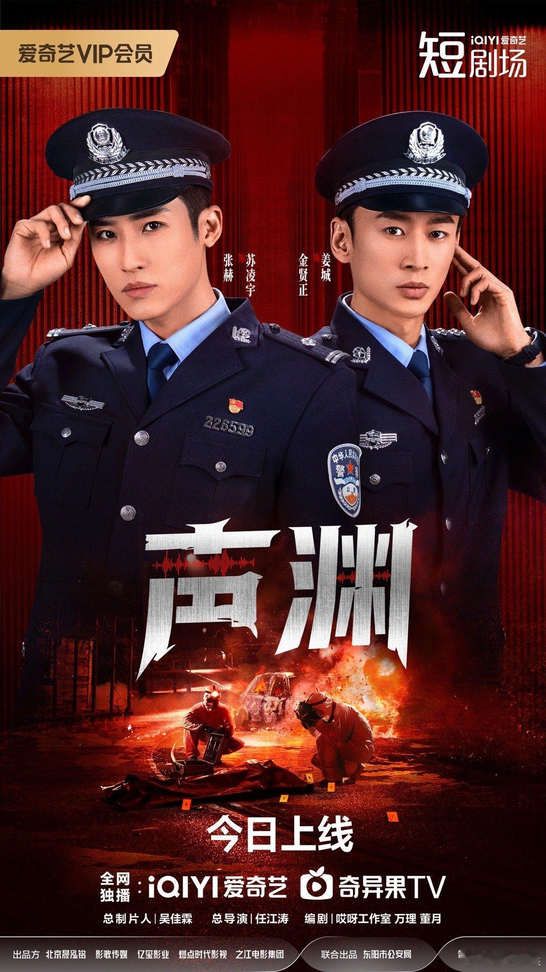 硬汉气质真的刻进DNA了！眼神凌厉又带感，性张力直接拉满，演技全程在线爆发力超强