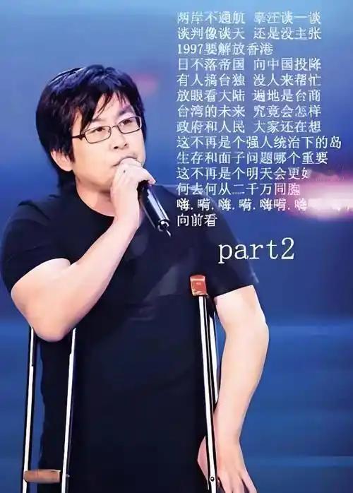 深圳机场回应郑智化连滚带爬进飞机“伟大的祖国挥挥手，中国、中国一定强”！我所知的