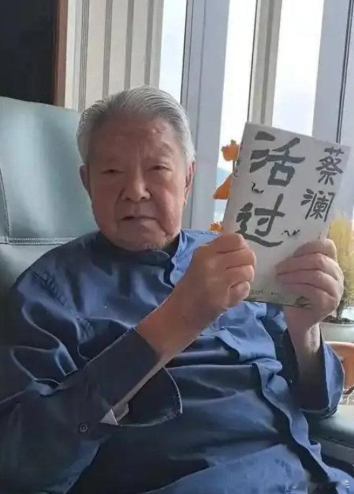 蔡澜去世蔡澜去世蔡澜先生的人生哲学，道尽生活真谛。他曾言，人生最终意义不过是吃吃