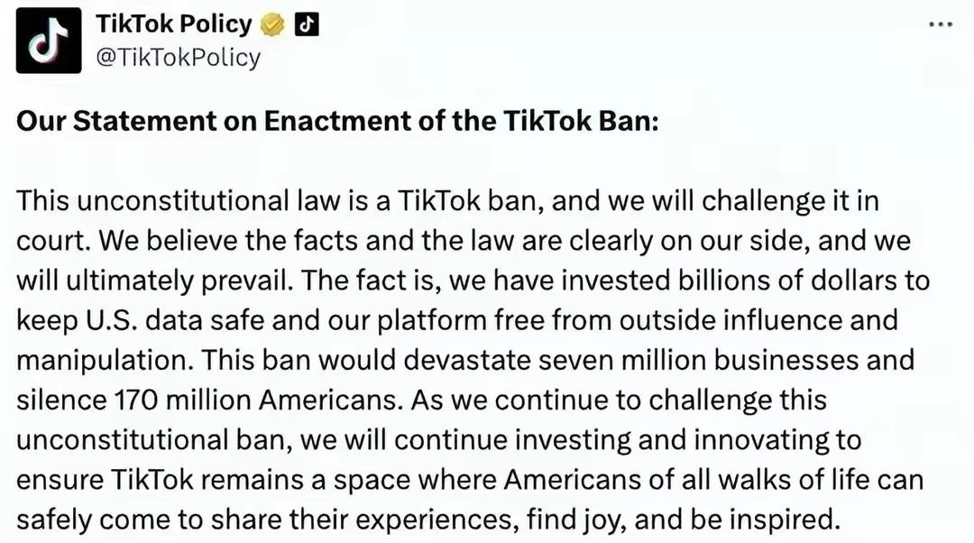 Tik Tok现在比较难，美国要收购，意图很明显，你的影响力大了，不受控制了，自