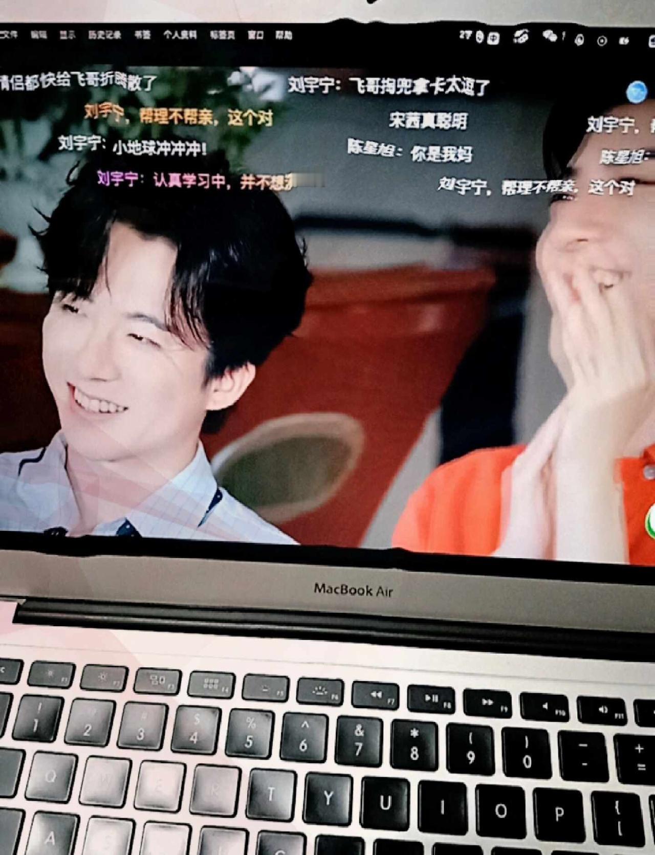 刘宇宁越看越爱啊