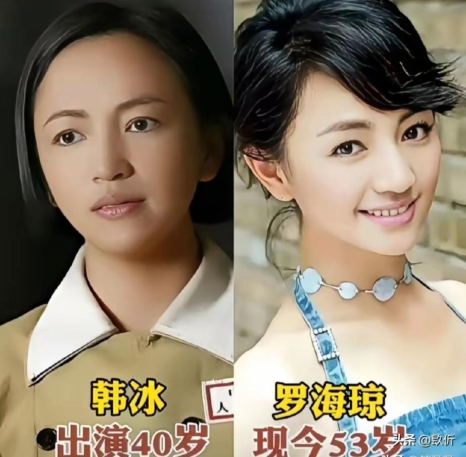 看了《风筝》演员今昔，9 年后柳云龙57岁了，李小冉49岁了，但郑耀先还在

2