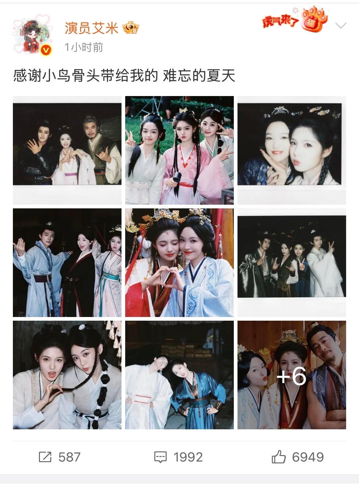 上哪里找像艾米那么用心的演员呢🥹 