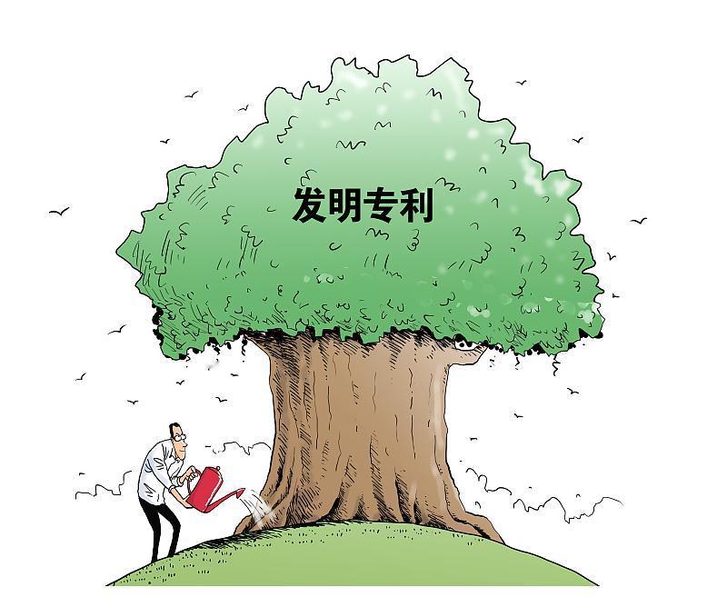美国科技巨头向华为交专利费，官媒发声评论：意味深长！
近日，美国老牌科技巨头惠普