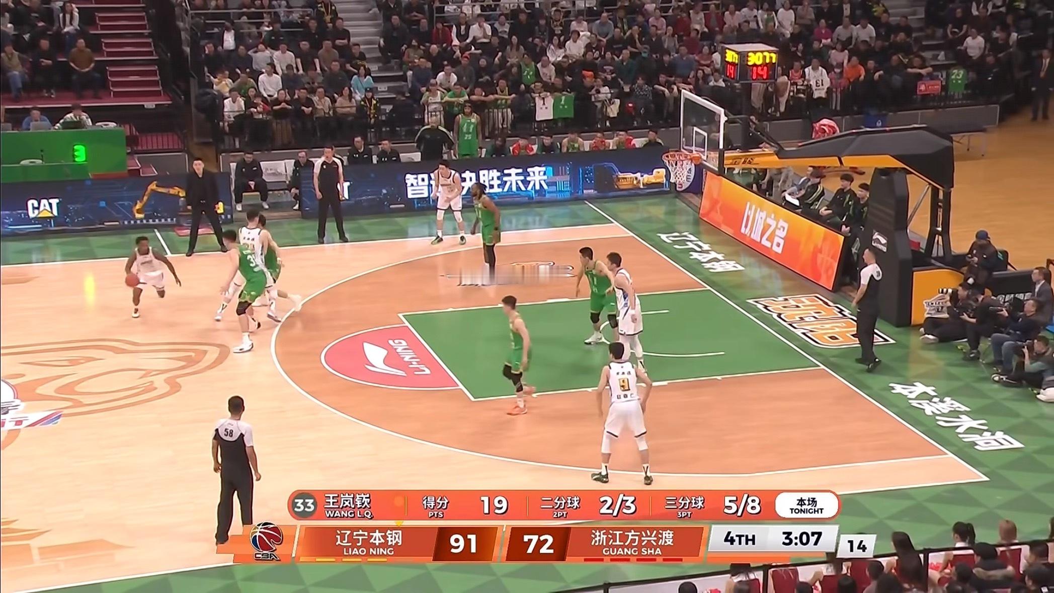 王岚嵚今天得到了19分辽宁男篮vs广厦男篮