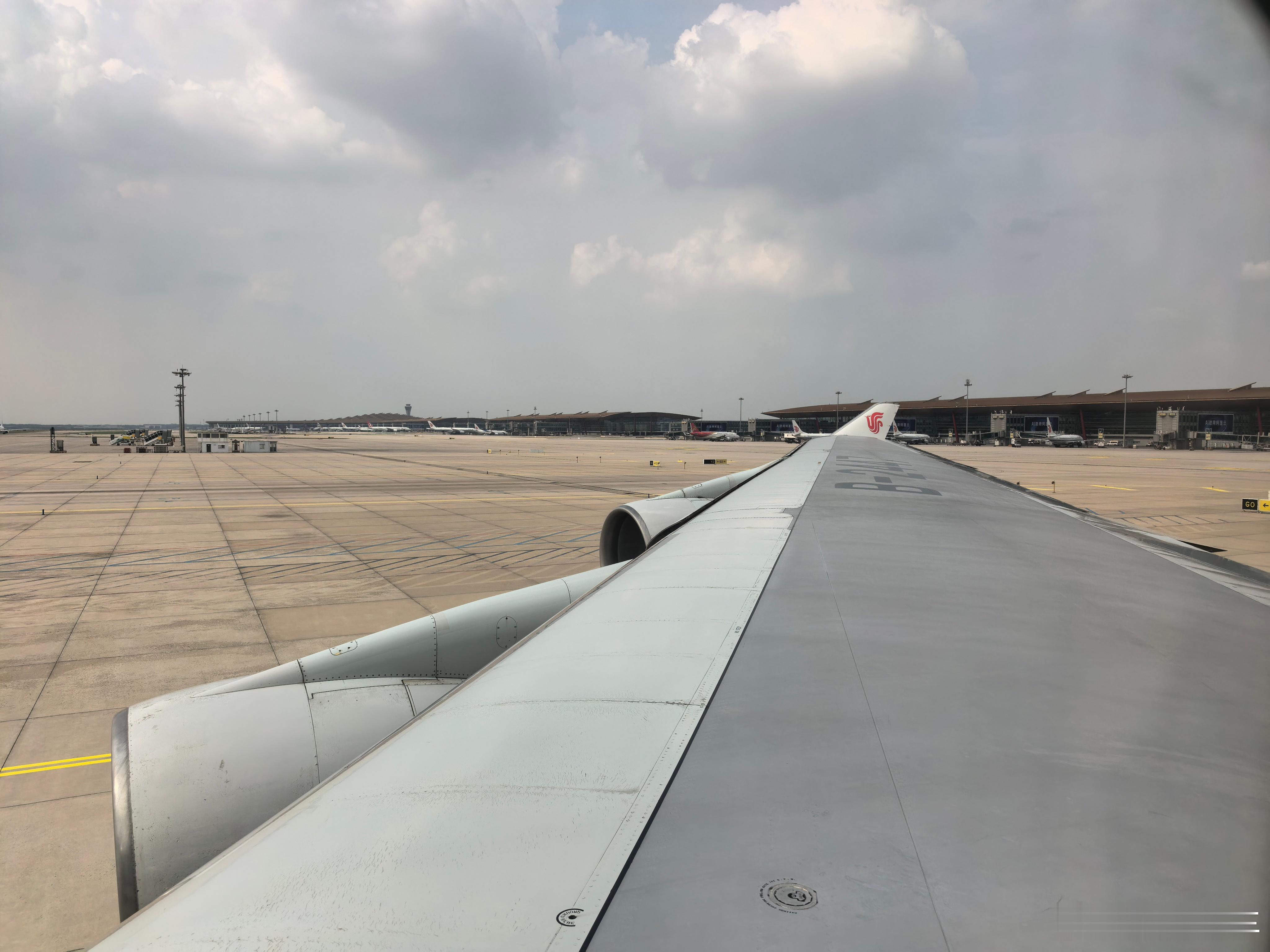 打卡747-400，这架飞机30岁了~ ​​​