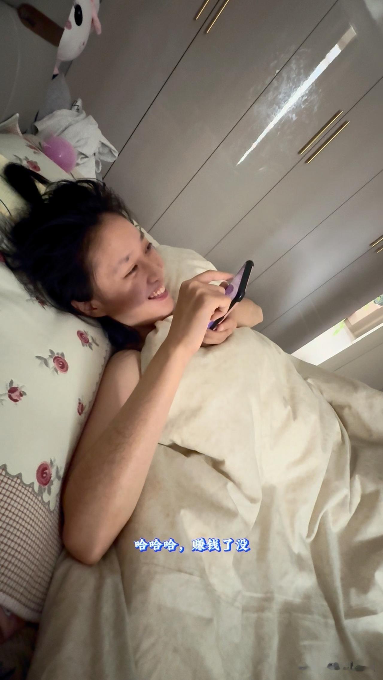 作者加速成长计划看着女儿的笑脸，不管有多累，瞬间都会轻松很多，女儿的笑脸是妈妈的